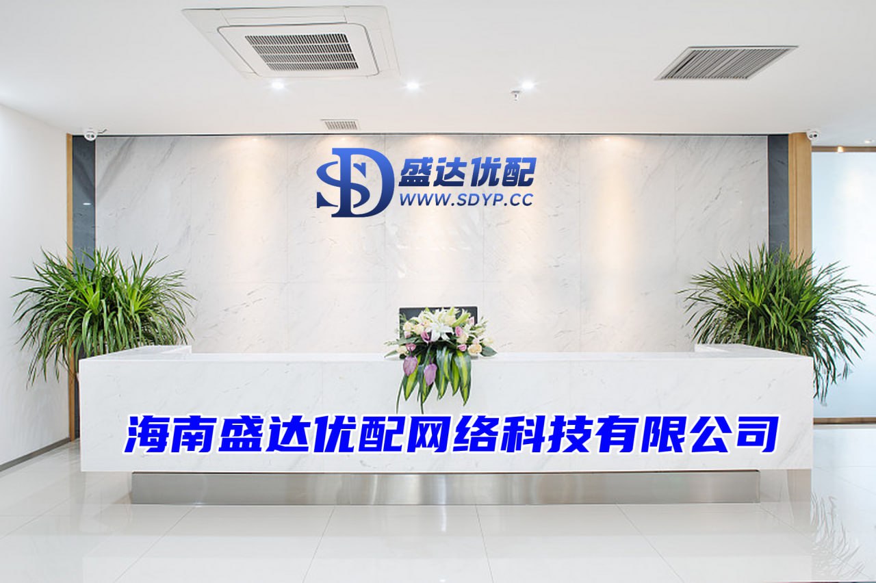 永华证券-炒股配资网址-股市配资开户-找股票配资